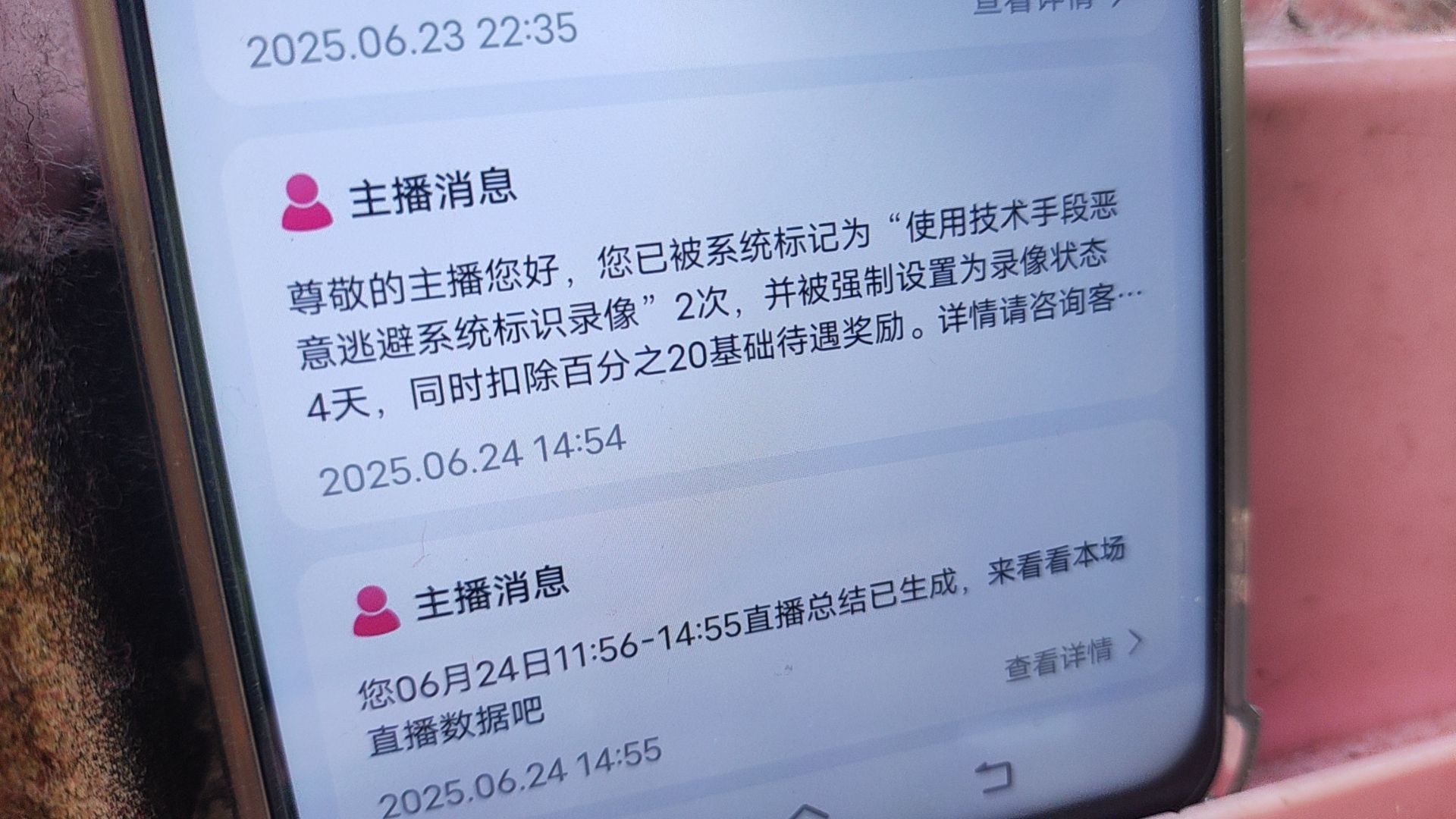 小芳，🌸减肥打卡的图片