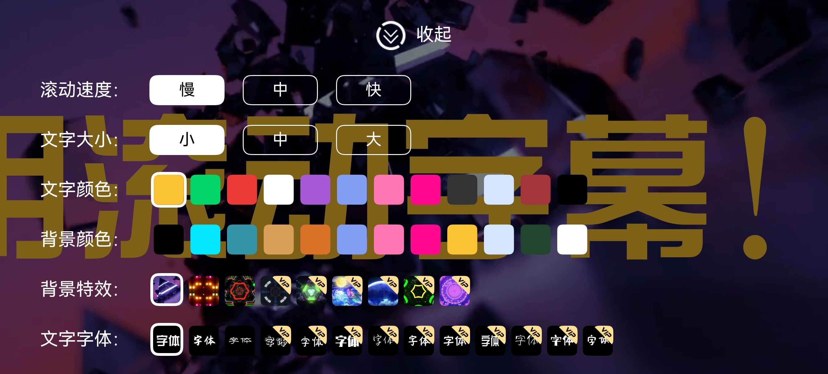 萌新宝宝7z8yhE主播图片