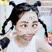 ☜绝情丹☞