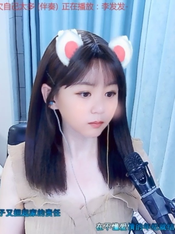 ✨风❦的自由的图片