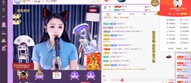 🍼爱笑～爱钱钱主播照片