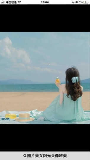 鱼姬🎁💃👙🛏海报