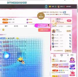 远扬兰兰❤️越来越好主播照片