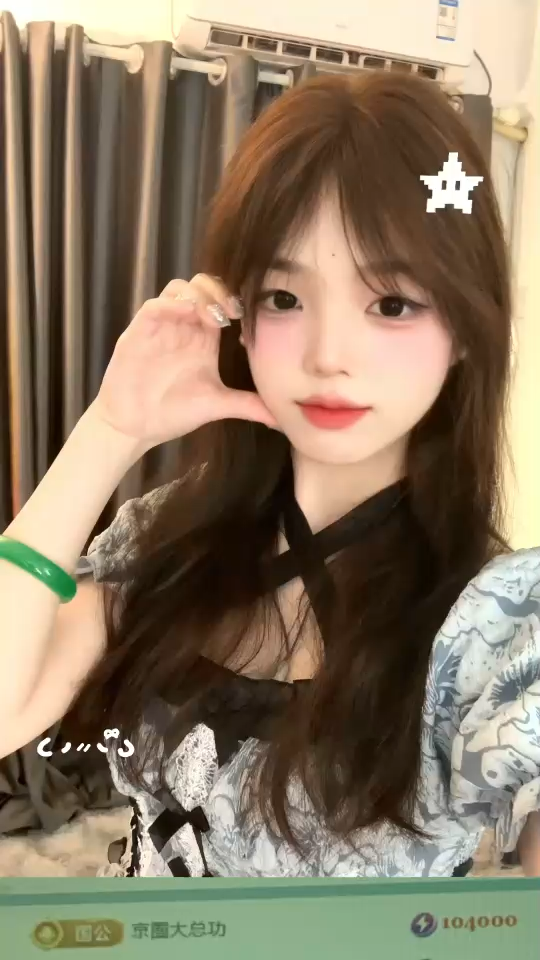 在直播间遇见你的那一