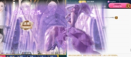 宝儿♚贺淡忘哥国王啦主播照片