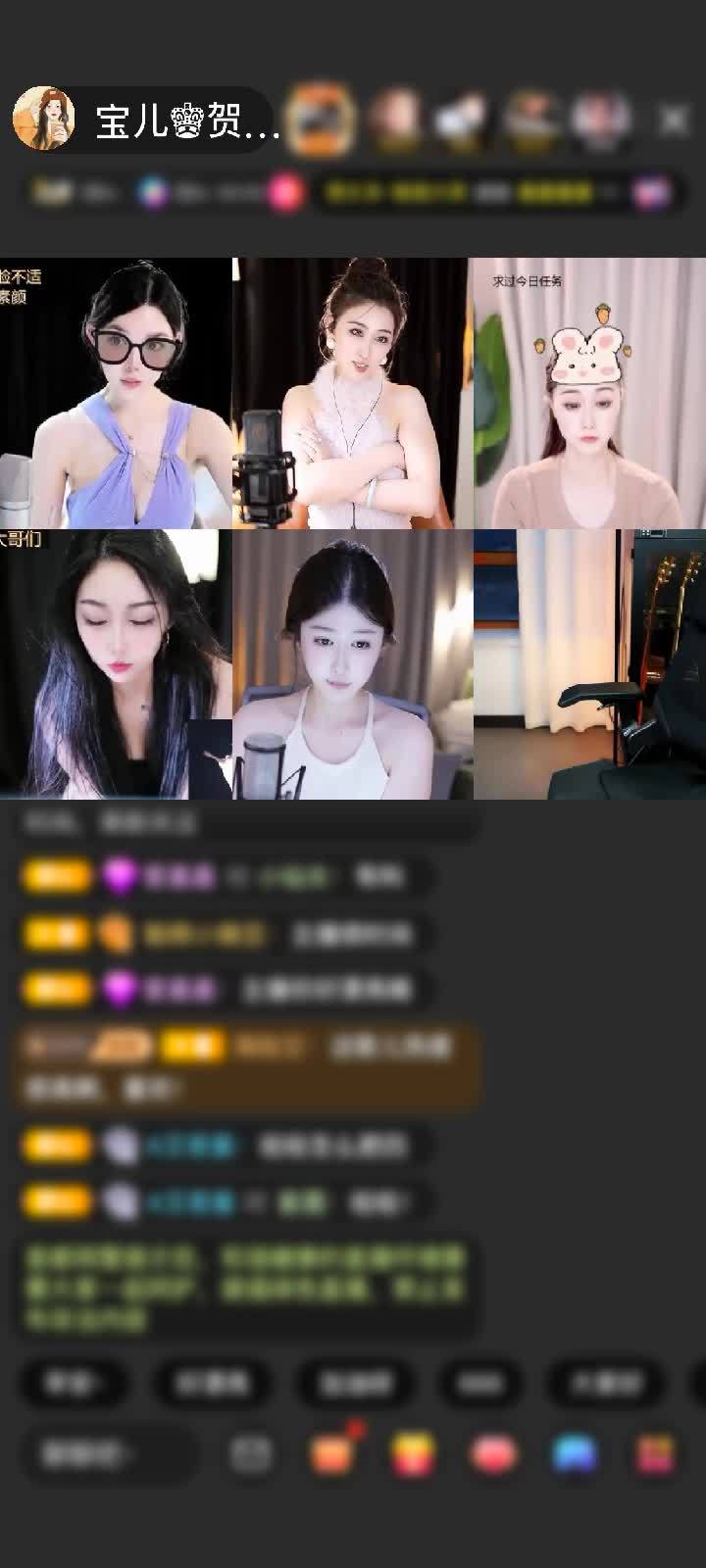 感谢默寫溫渘〆赠送C不C10个