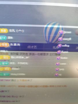 婷儿～所遇皆甜的图片