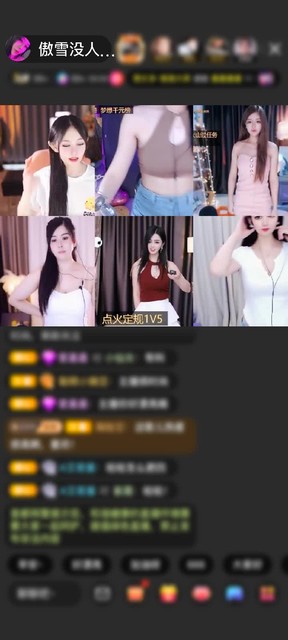 感谢本人已退请勿打扰赠送天空游乐园1个