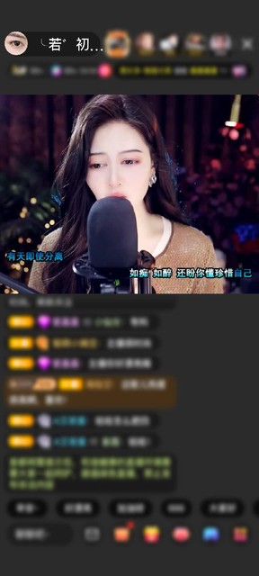 感謝運(yùn)氣若初見贈(zèng)送家里有礦7個(gè)