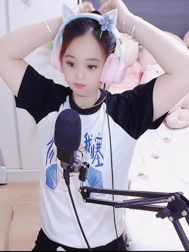 🌺鸿运多多🌺的图片