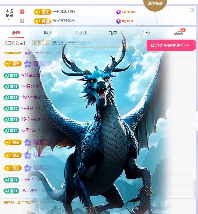 美羊羊.🐑🐑的图片