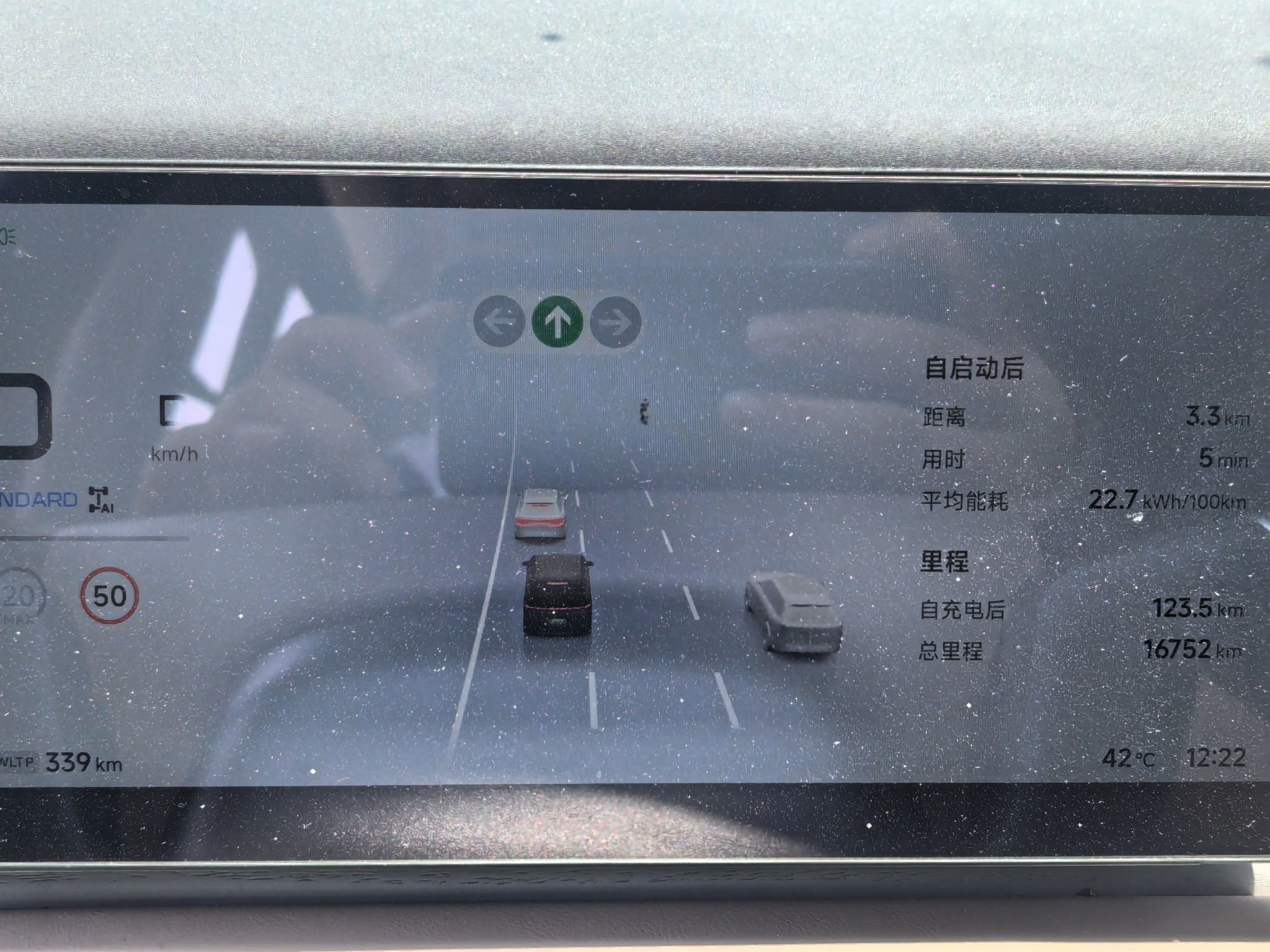 ☆118号技师-的图片