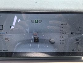 ☆118号技师-主播照片