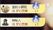 遇见美丽❤的图片