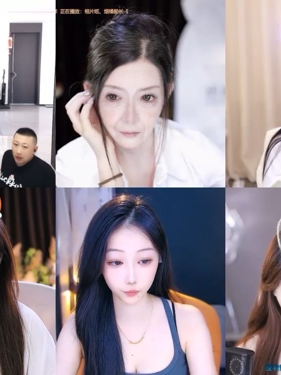 苹果树下玩ipad的图片