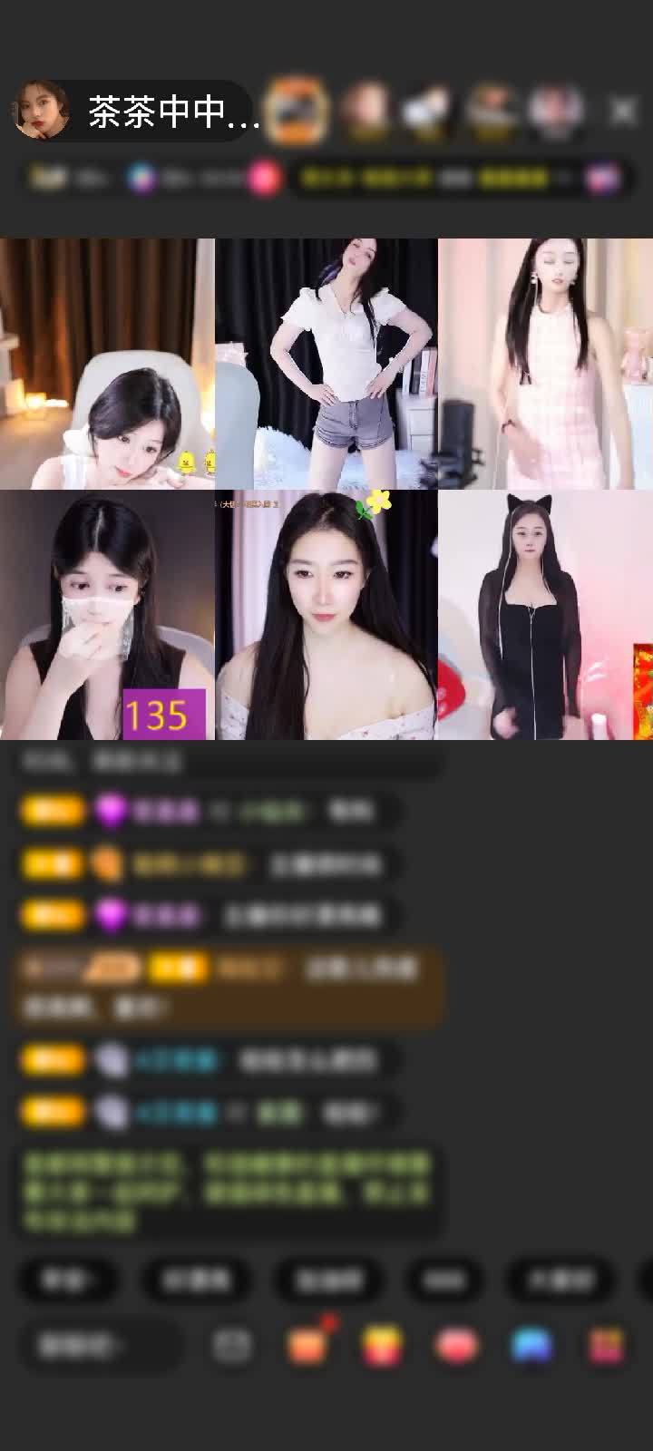 感谢♥①世情緣♥$赠送守望灯塔1个