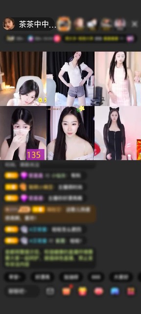感謝?①世情緣?$贈送守望燈塔1個