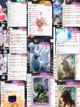 温暖宝宝1号周年啦主播照片