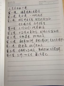 此账号已注销的图片