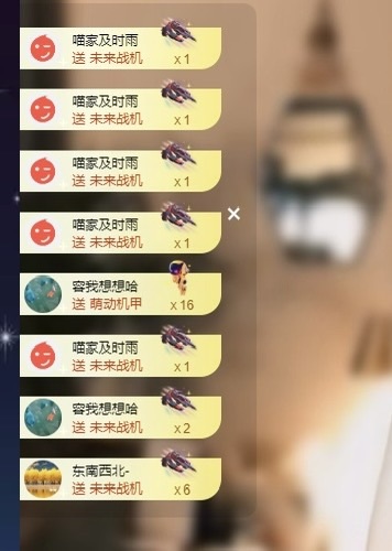 Lily喵的图片