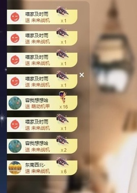 Lily喵的图片