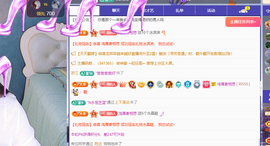 青青恭贺官人荣升了主播照片