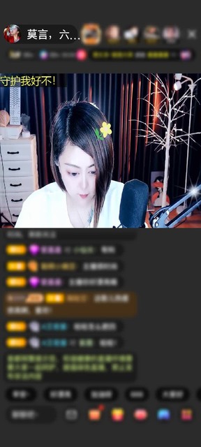 感谢◐惠主，2388◐赠送家里有矿7个