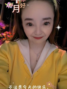 意💞中💞人主播照片