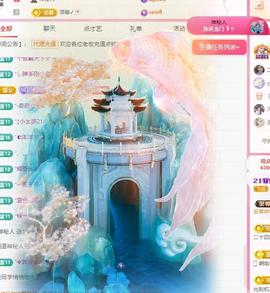 代理心雨九月白白白主播照片