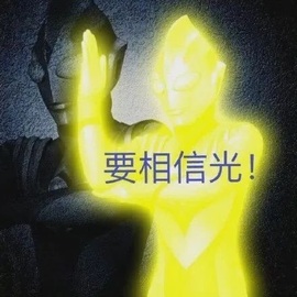 白桃很白主播照片