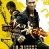 雨轩e3