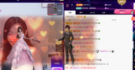 Co琳寶29生日吖主播照片