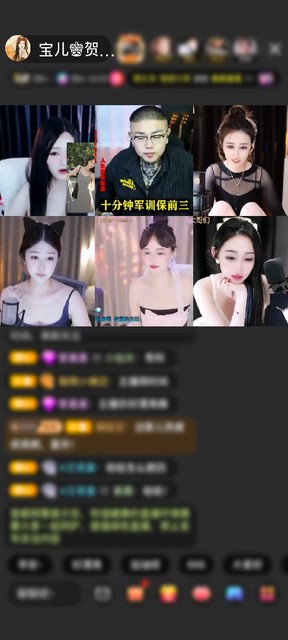 感谢淡忘過去a赠送紫气东来1个
