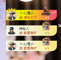 雲紫柔💕唱歌主播图片