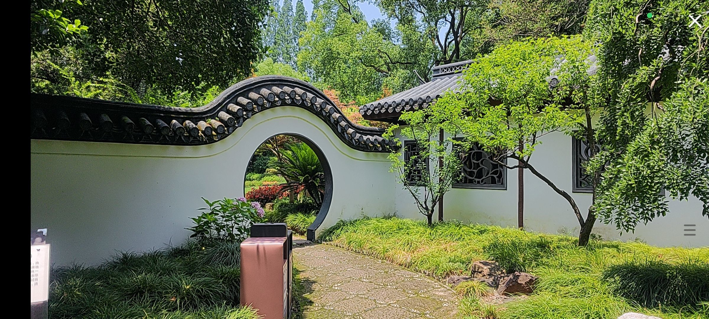 婷婷💕求过月底任务的图片