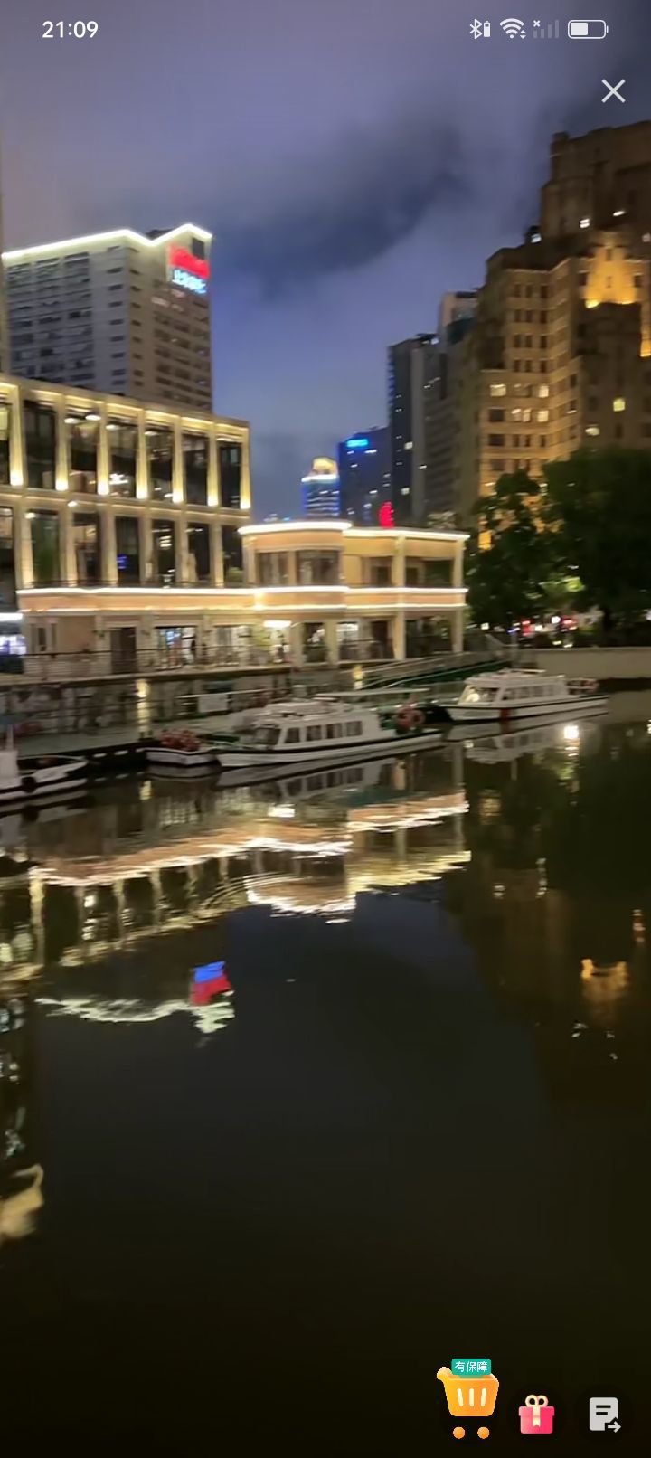 傲世_天下的图片