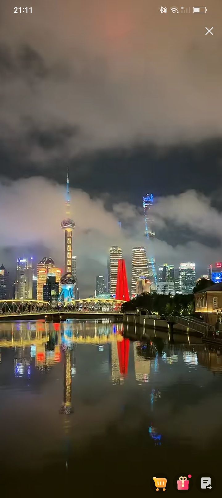 傲世_天下的图片