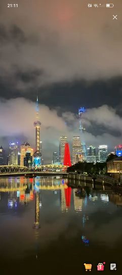 傲世_天下主播照片