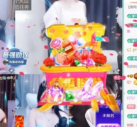 白Y鸭。今晚不播主播照片