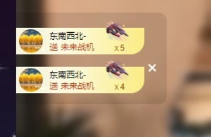 Lily喵的图片