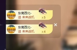 Lily喵的图片