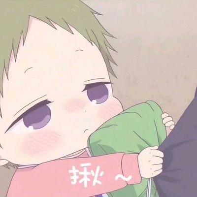 林婉瑜暂休的图片
