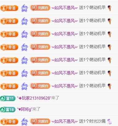 冰凌吖~的图片