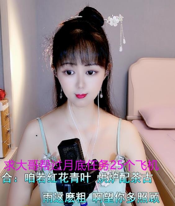 闽南夢心的图片