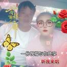 门志红海报