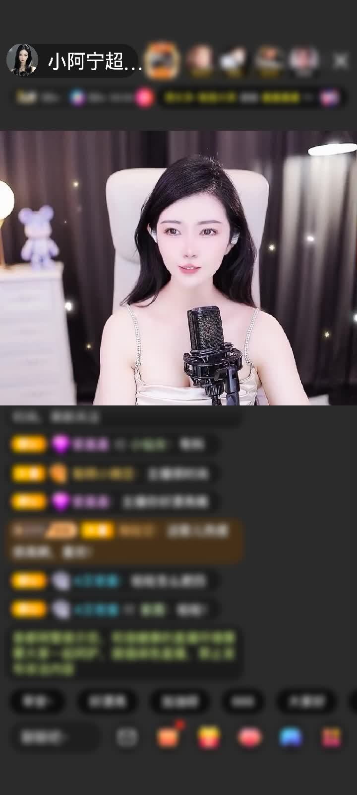 感谢美好的你有未来888赠送人鱼传说1个