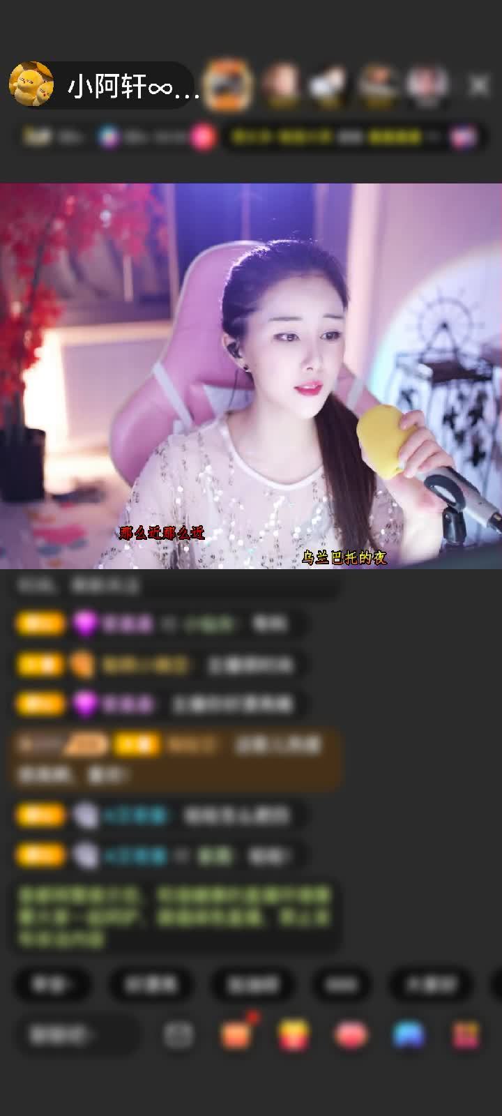 感谢命ぁ运赠送人鱼传说1个