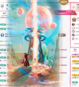 代理心雨六月天天吃饱主播照片