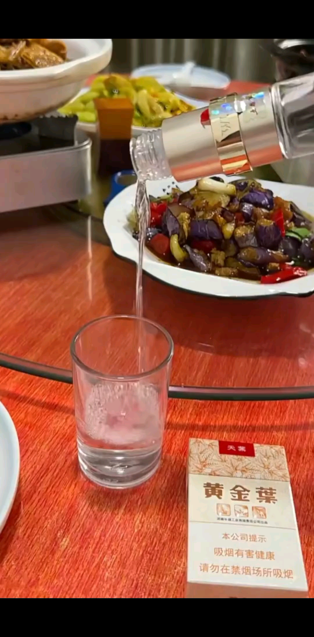 明知喝酒会醉，偏偏很