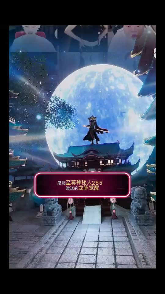 感谢那个口是心非的男